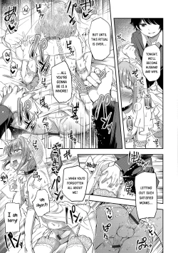 Page 15 of Kimi o Metoru Hi | The Day I'll Take You as my Wife