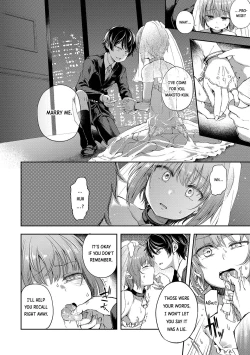 Page 4 of Kimi o Metoru Hi | The Day I'll Take You as my Wife