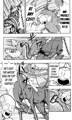 Page 106 of Kinnikuman Oneshot Collection