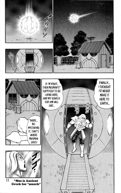 Page 10 of Kinnikuman Oneshot Collection