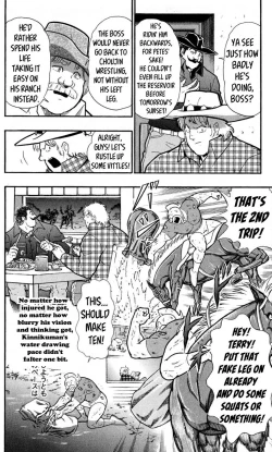 Page 113 of Kinnikuman Oneshot Collection