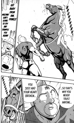 Page 117 of Kinnikuman Oneshot Collection