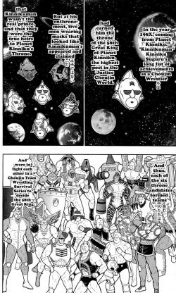 Page 126 of Kinnikuman Oneshot Collection