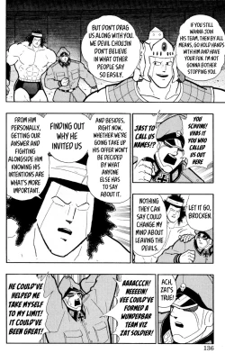 Page 132 of Kinnikuman Oneshot Collection