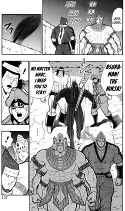 Page 133 of Kinnikuman Oneshot Collection