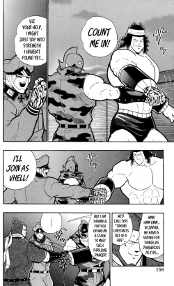 Page 154 of Kinnikuman Oneshot Collection