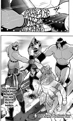 Page 156 of Kinnikuman Oneshot Collection