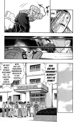 Page 160 of Kinnikuman Oneshot Collection