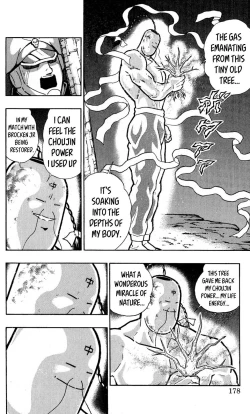 Page 173 of Kinnikuman Oneshot Collection