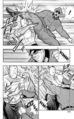 Page 177 of Kinnikuman Oneshot Collection