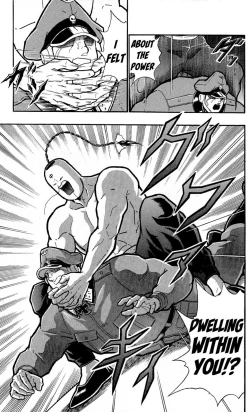 Page 186 of Kinnikuman Oneshot Collection