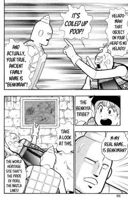 Page 64 of Kinnikuman Oneshot Collection
