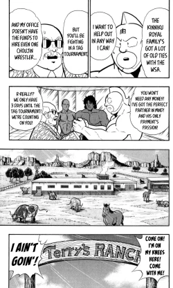 Page 86 of Kinnikuman Oneshot Collection