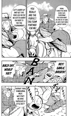 Page 97 of Kinnikuman Oneshot Collection