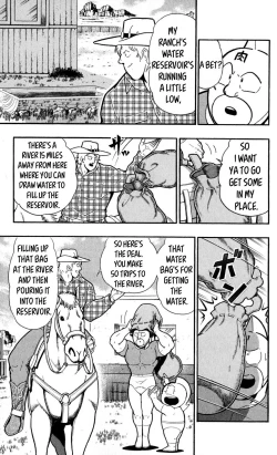 Page 98 of Kinnikuman Oneshot Collection