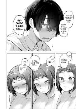 Page 12 of Reiyaa Kanojo wa Oshi Sakka no Yume wo Miru ka? | Do Cosplayer Girlfriends Dream of Their Favorite Artists?