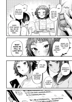 Page 32 of Reiyaa Kanojo wa Oshi Sakka no Yume wo Miru ka? | Do Cosplayer Girlfriends Dream of Their Favorite Artists?