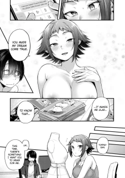 Page 33 of Reiyaa Kanojo wa Oshi Sakka no Yume wo Miru ka? | Do Cosplayer Girlfriends Dream of Their Favorite Artists?