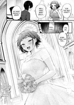 Page 34 of Reiyaa Kanojo wa Oshi Sakka no Yume wo Miru ka? | Do Cosplayer Girlfriends Dream of Their Favorite Artists?