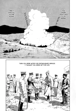 Page 34 of Imo-Mushi | The Caterpillar