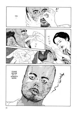 Page 48 of Imo-Mushi | The Caterpillar