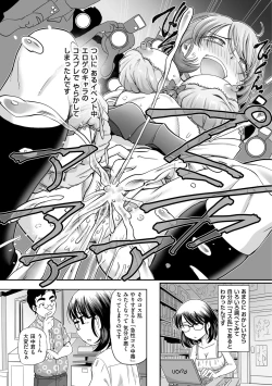 Page 113 of Men's Gold 2022-11