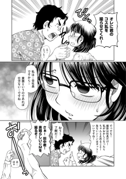 Page 115 of Men's Gold 2022-11