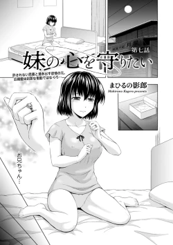 Page 127 of Men's Gold 2022-11