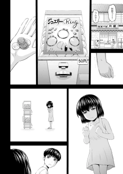 Page 128 of Men's Gold 2022-11