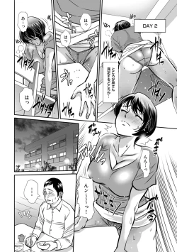 Page 208 of Men's Gold 2022-11