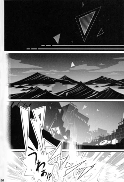 Page 55 of SWEET TWO BULLETS