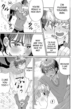 Page 11 of Seiyoku no Tsuyoi Zeme to Nandemo Shite Kureru Uke | A Top With Strong Libido And A Bottom Who Would Do Anything For Him.