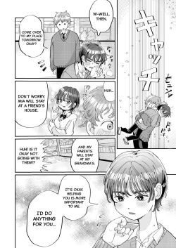 Page 12 of Seiyoku no Tsuyoi Zeme to Nandemo Shite Kureru Uke | A Top With Strong Libido And A Bottom Who Would Do Anything For Him.