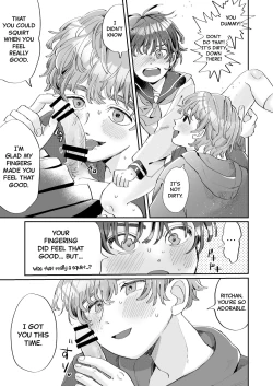 Page 27 of Seiyoku no Tsuyoi Zeme to Nandemo Shite Kureru Uke | A Top With Strong Libido And A Bottom Who Would Do Anything For Him.