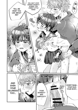 Page 34 of Seiyoku no Tsuyoi Zeme to Nandemo Shite Kureru Uke | A Top With Strong Libido And A Bottom Who Would Do Anything For Him.