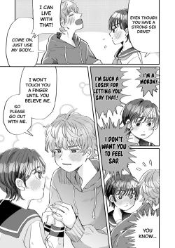 Page 45 of Seiyoku no Tsuyoi Zeme to Nandemo Shite Kureru Uke | A Top With Strong Libido And A Bottom Who Would Do Anything For Him.