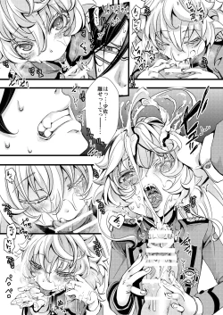 Page 15 of Imprinting