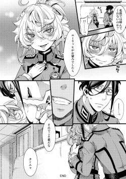 Page 38 of Imprinting