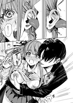 Page 31 of JK Odoshite Aokan shitari Anal Ijittari suru Hon