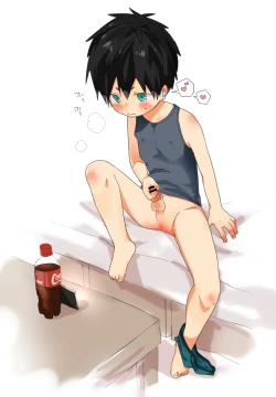 Page 213 of Yakumo and Yusuke