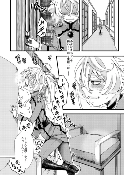 Page 10 of Tanya-chan ga Hitori Ecchi suru Hanashi