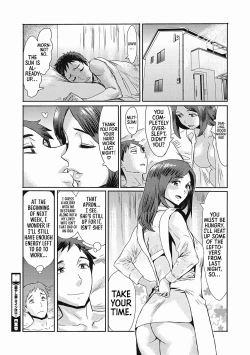 Page 20 of Iyashi Tsuma Sain Wa H! | Healing Wife・The Sign is H!