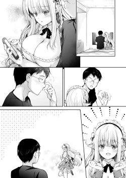 Page 101 of OtaCir no Elf Hime 3 - ELF PRINCESS OF OTAKU CLUB