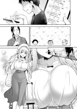 Page 57 of OtaCir no Elf Hime 3 - ELF PRINCESS OF OTAKU CLUB