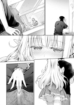 Page 62 of OtaCir no Elf Hime 3 - ELF PRINCESS OF OTAKU CLUB