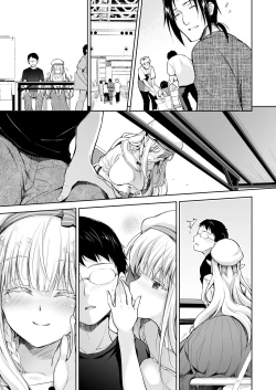 Page 83 of OtaCir no Elf Hime 3 - ELF PRINCESS OF OTAKU CLUB