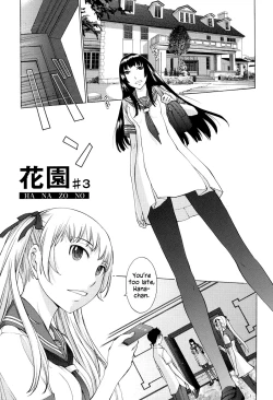 Page 64 of Hanazono Ch 1-3