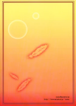 Page 34 of Ecchi na Lolita