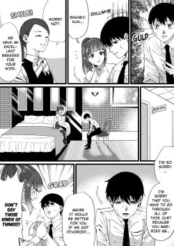 Page 5 of Tanshou Houkei wa Okotowari na Sekai | A World Where Small, Phimosis Cocks Are Hated