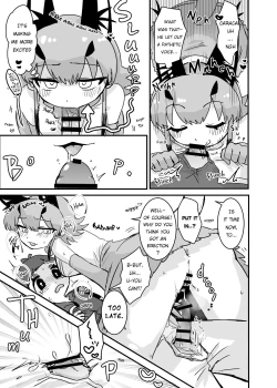 Page 5 of Caracal Mama & Good Morning Kyururu